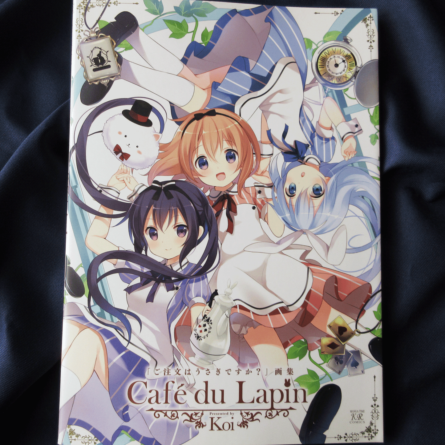 Is the Order a Rabbit? Art Book Cafe du Lapin