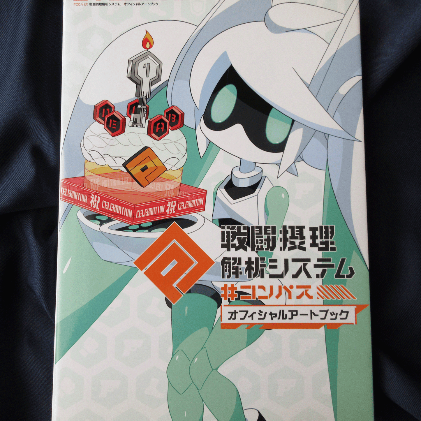 #Compass Official Art Book