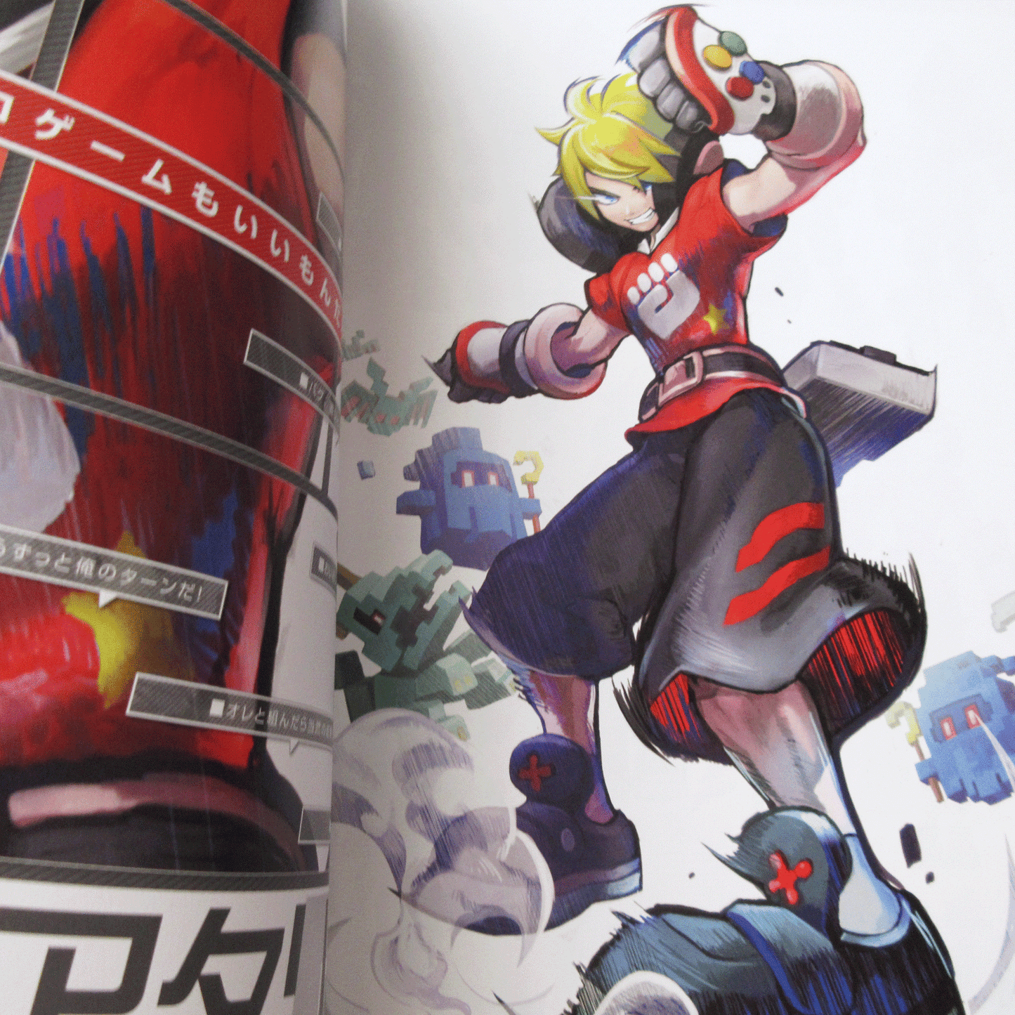 #Compass Official Art Book