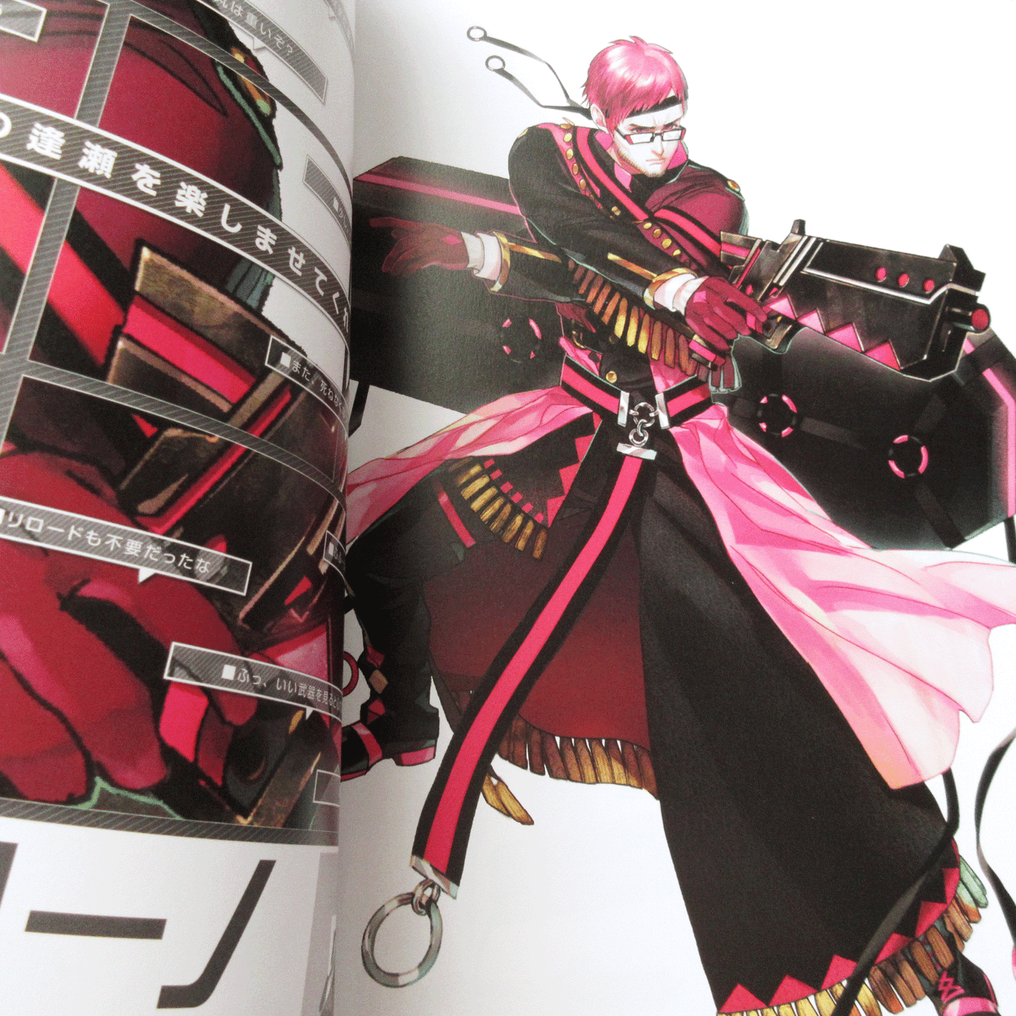 #Compass Official Art Book