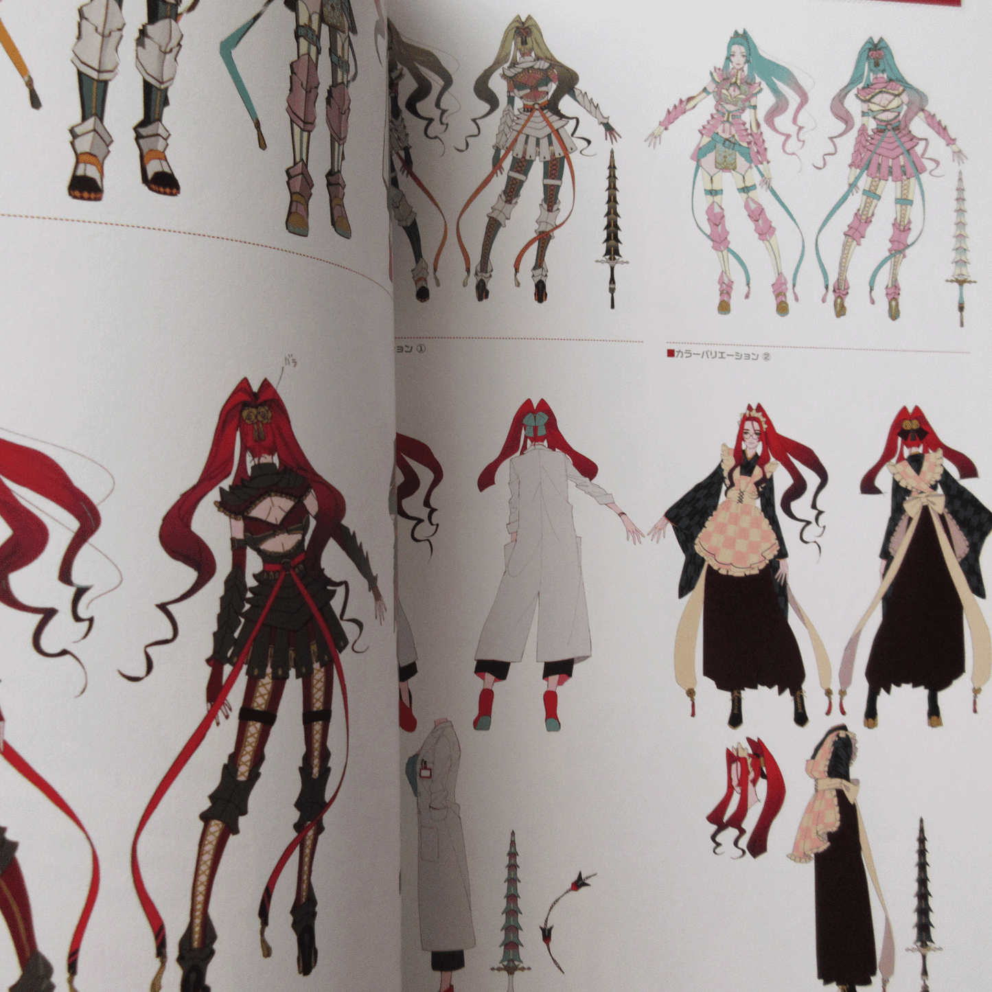 #Compass Official Art Book
