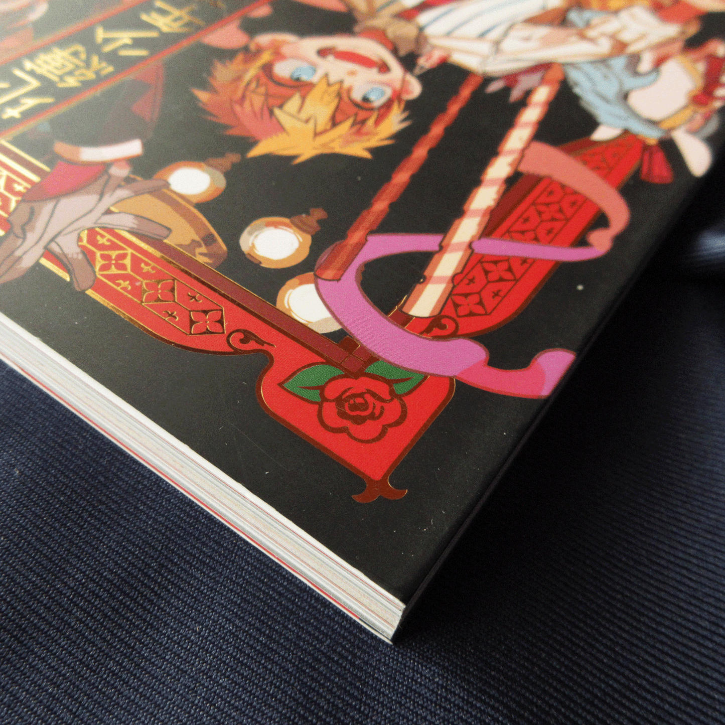 Iro Aida Art Book "Jibaku Shounen Hanako-kun"