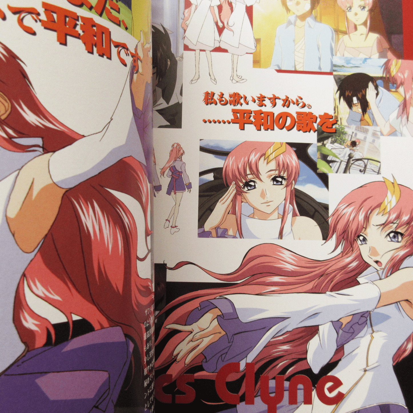 Mobile Suit GUNDAM SEED Official Guide Book Vol.2