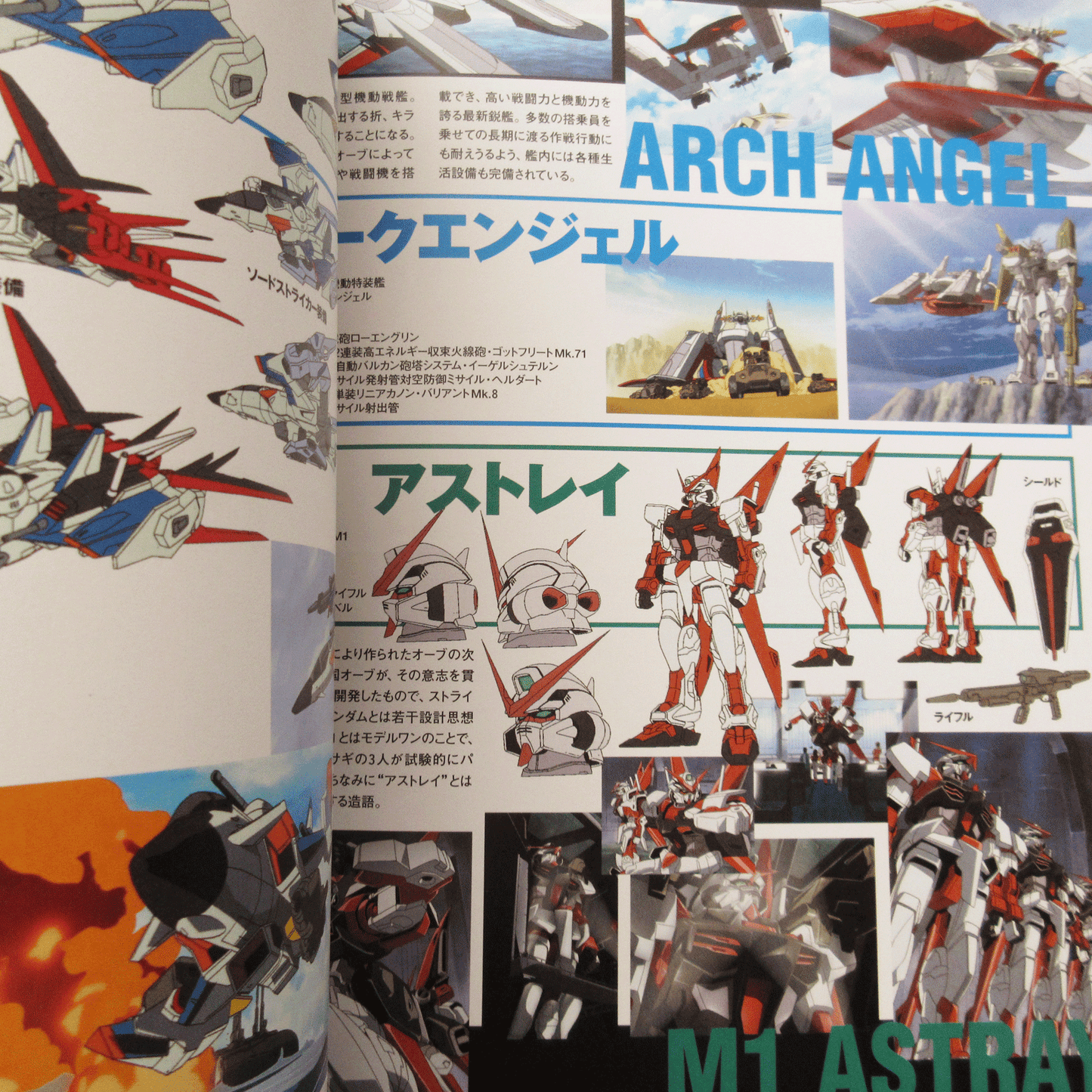 Mobile Suit GUNDAM SEED Official Guide Book Vol.2