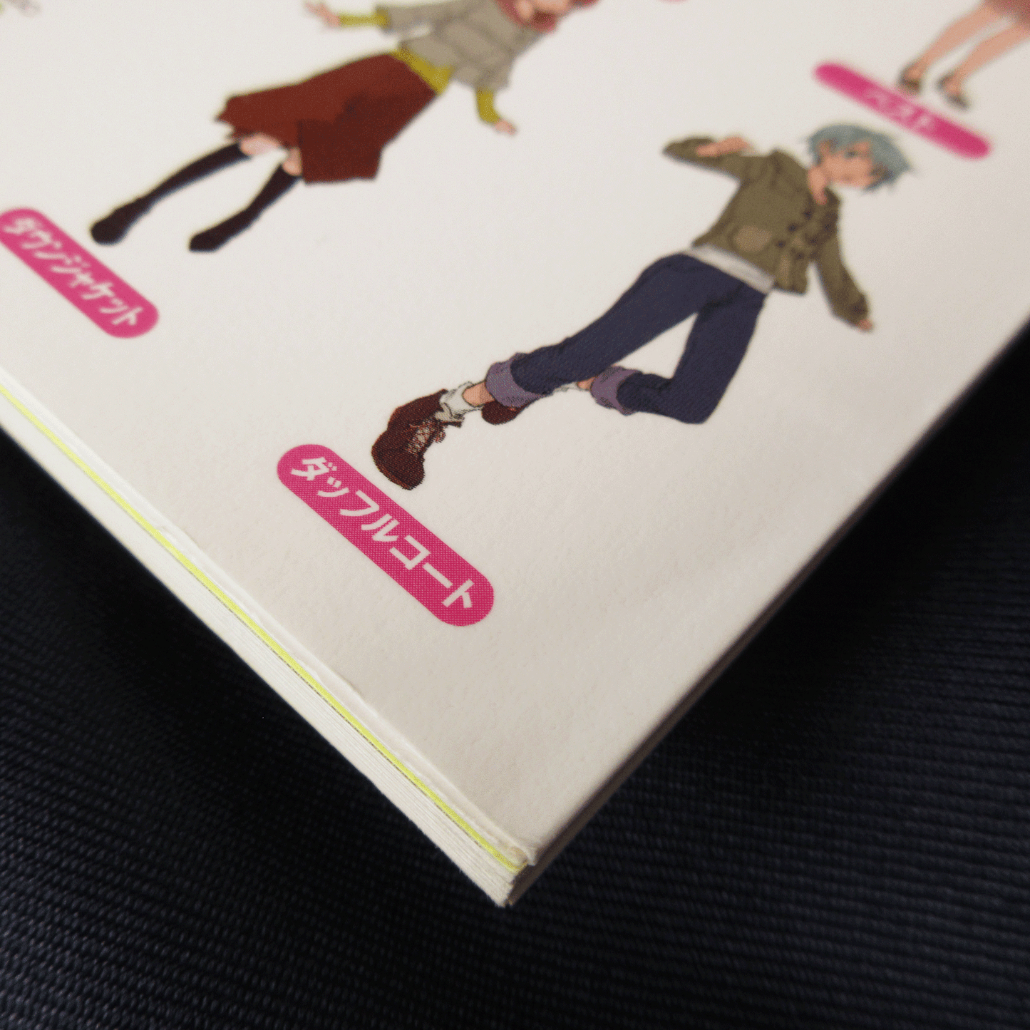 Manga Character Clothing Materials <Girl's casual >