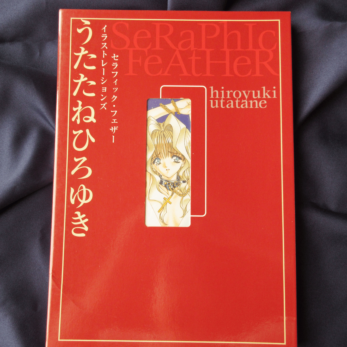 Hiroyuki Utatane Seraphic Feather Illustrations