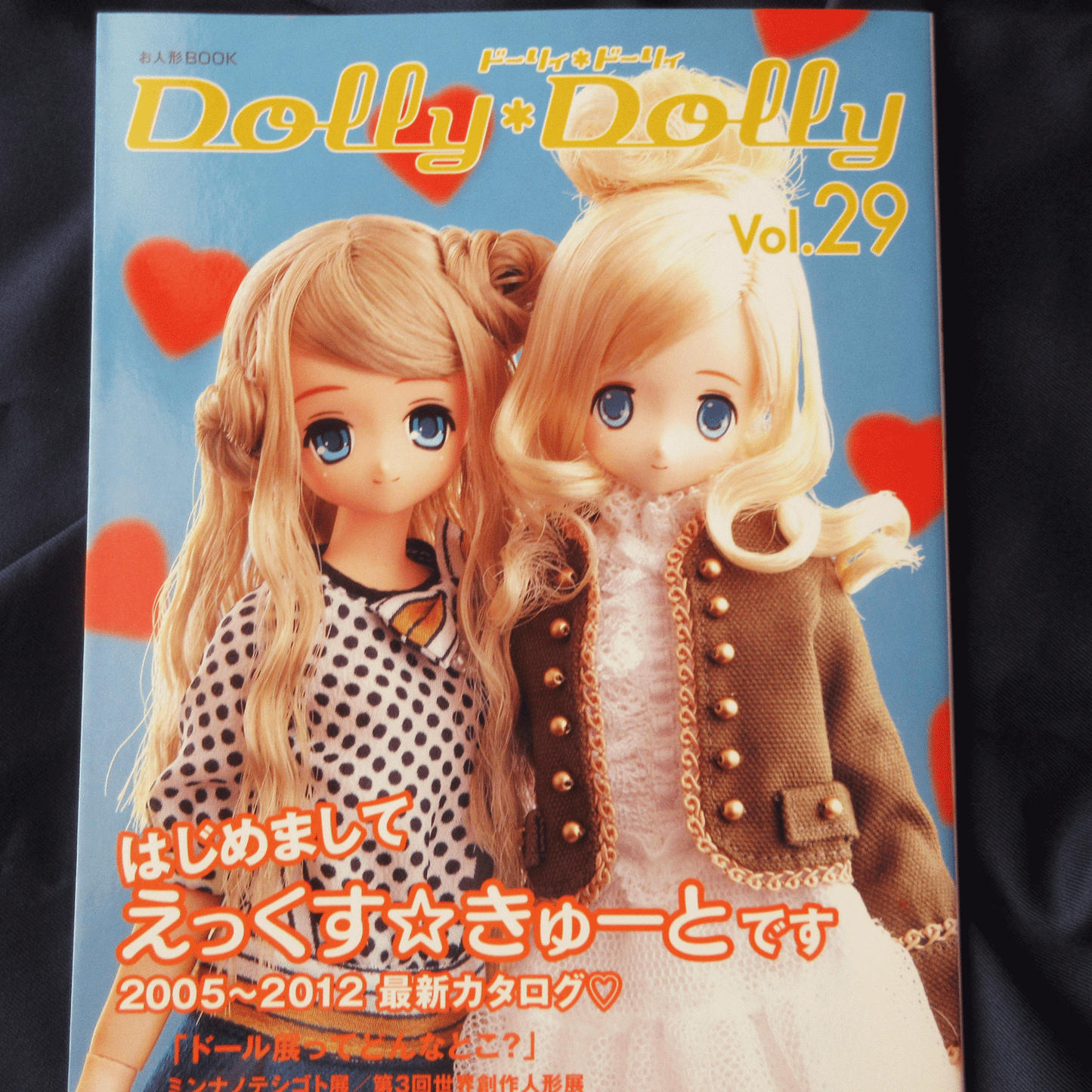 Dolly Dolly Vol.29