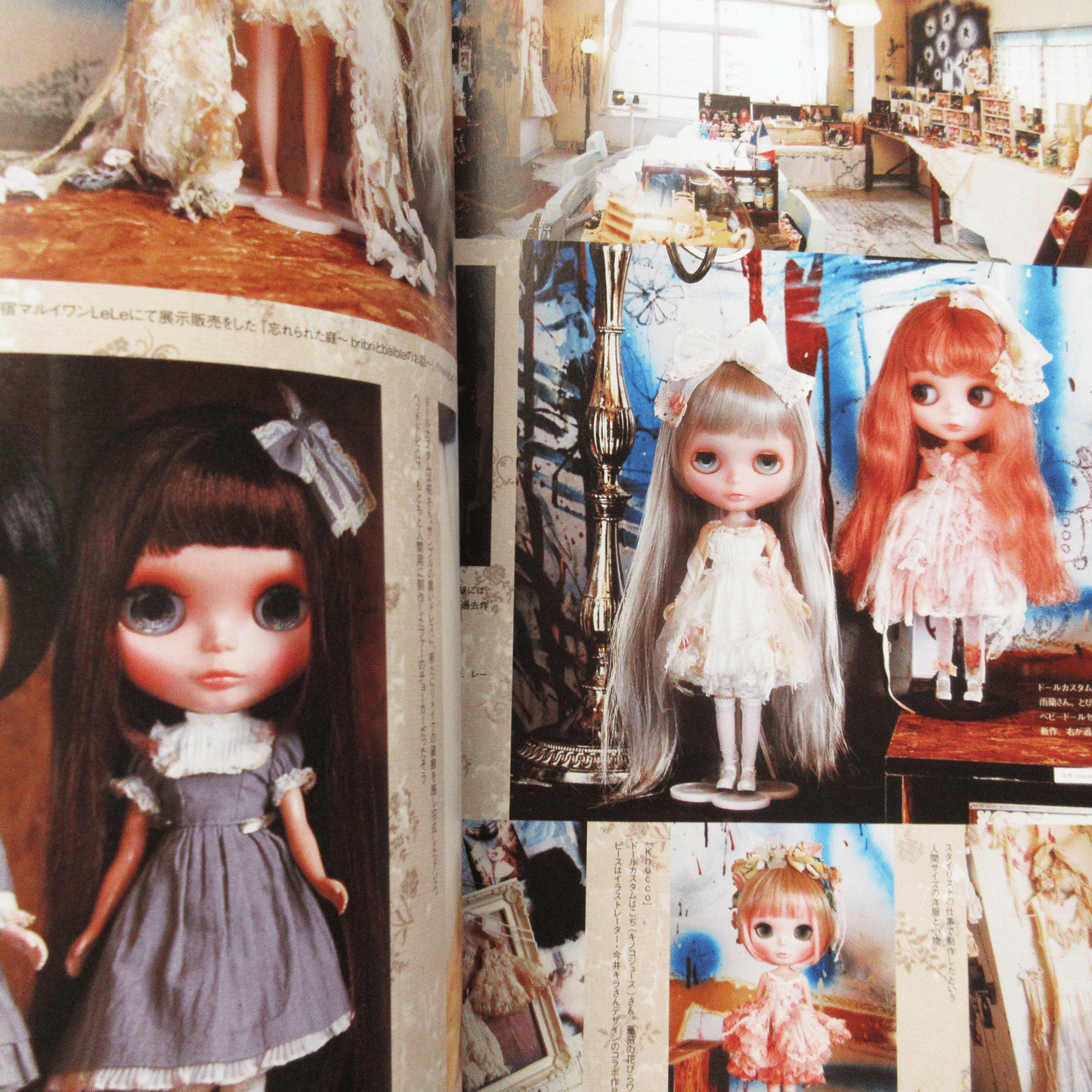 Dolly Dolly Vol.29