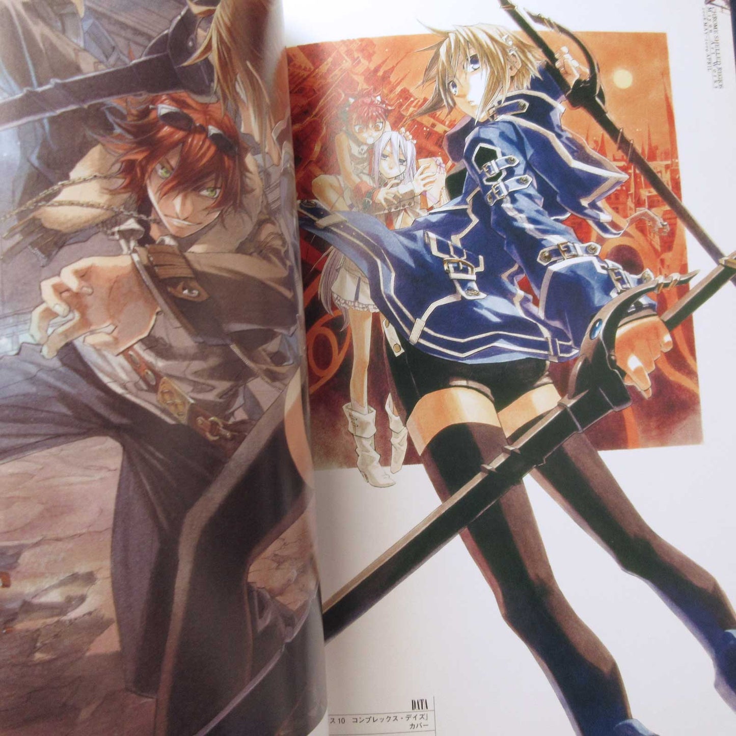 Miyuu Artworks Chrome Shelled Regios