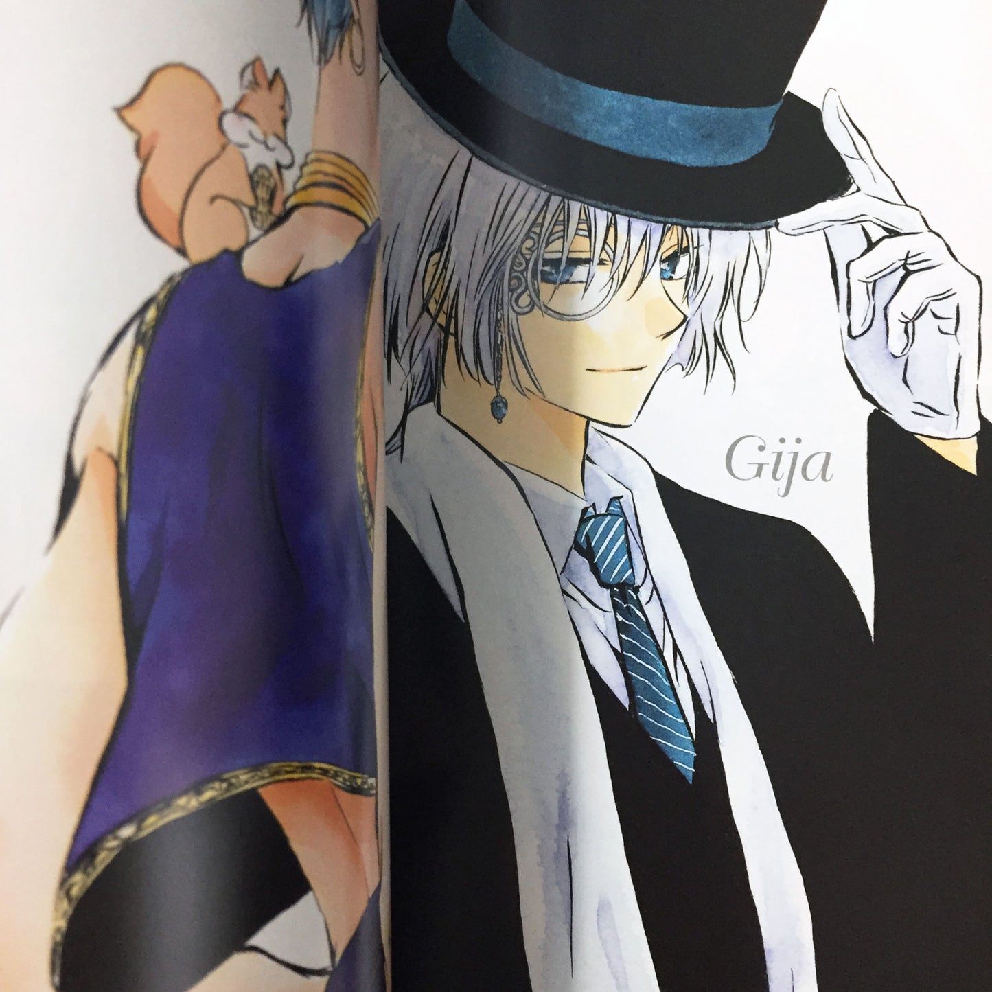 Yona of the dawn Official Fan Book
