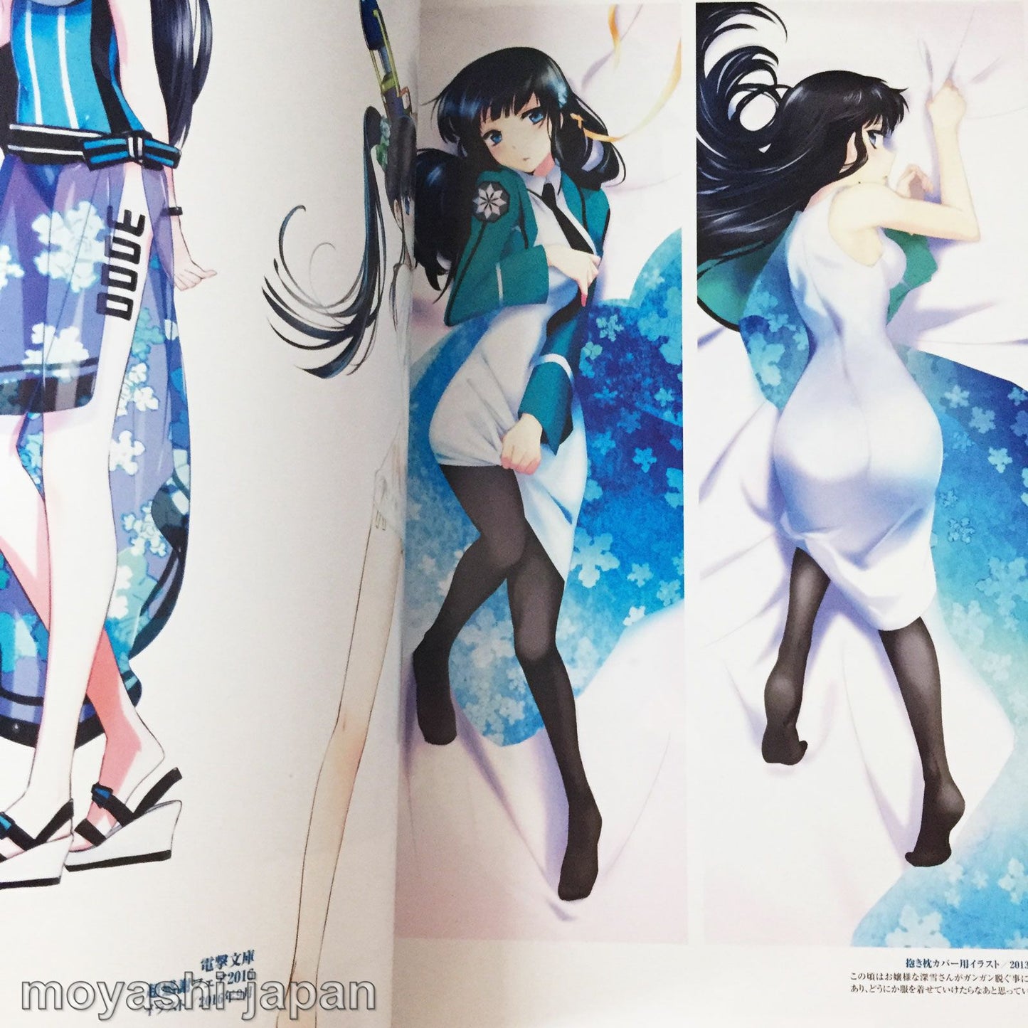 The Irregular at Magic High School Kana Ishida Artworks