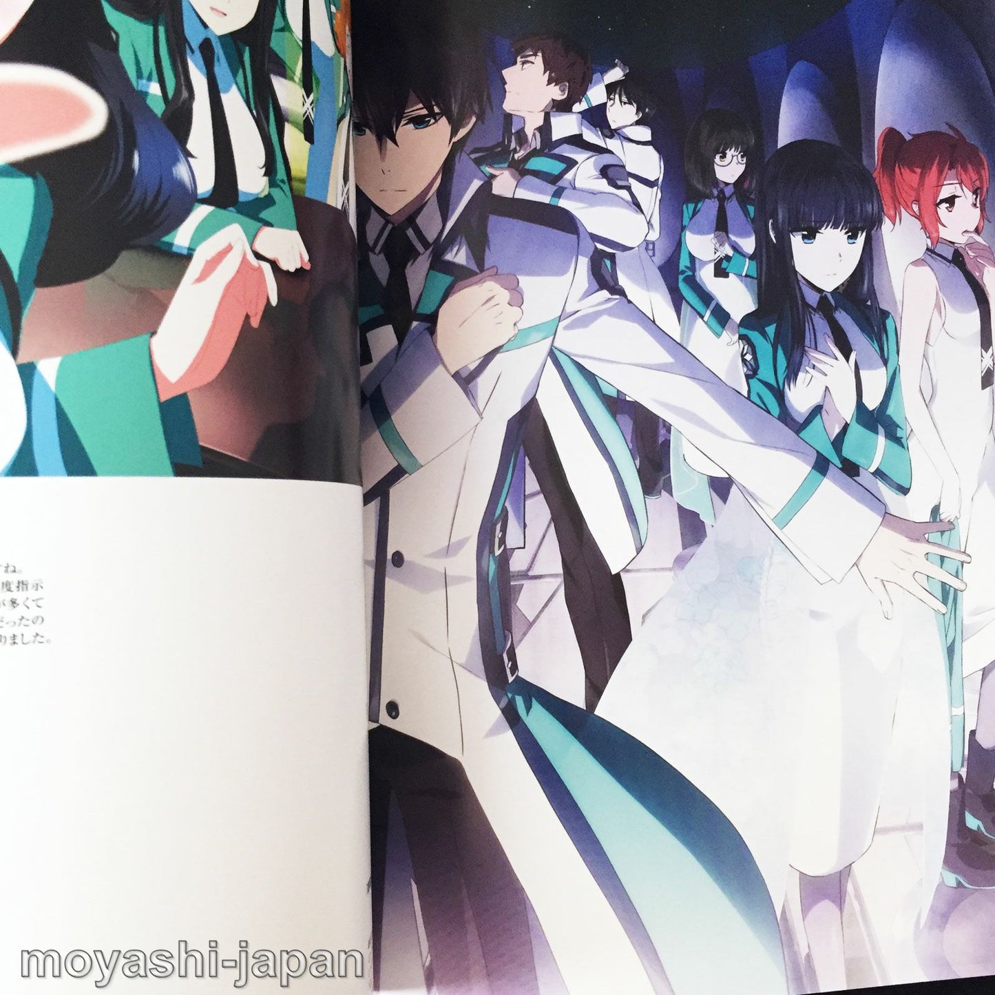 The Irregular at Magic High School Kana Ishida Artworks