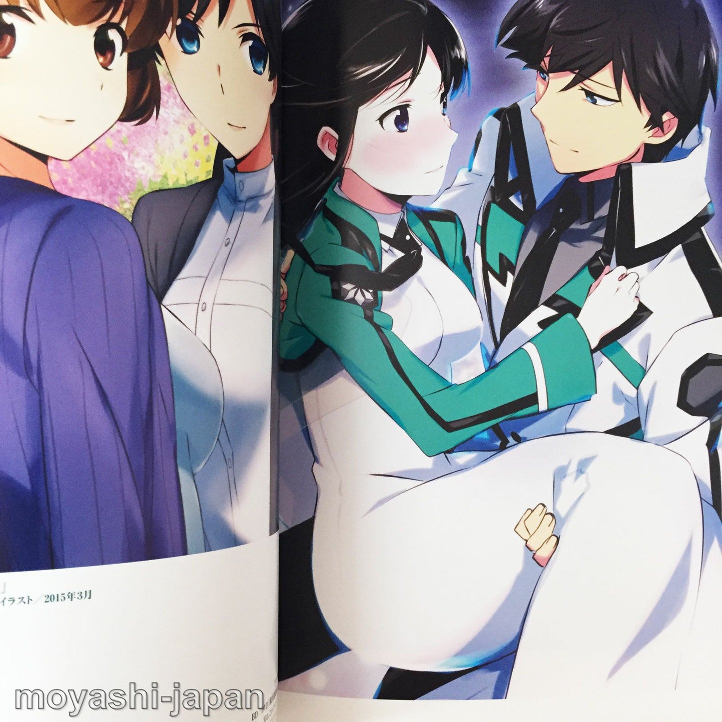 The Irregular at Magic High School Kana Ishida Artworks