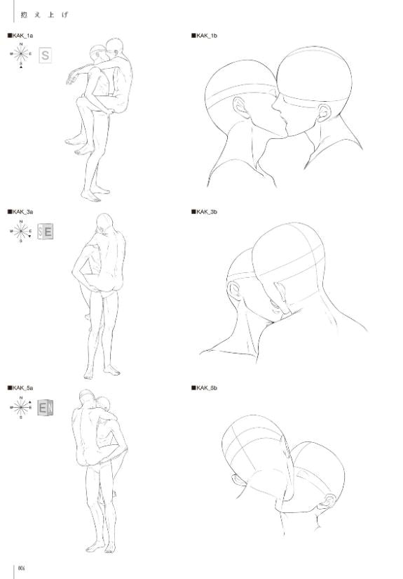 BL Pose Collection Kiss Scene Drawing Collection 2 w/CD-ROM
