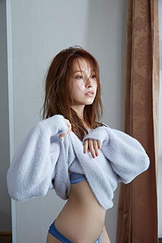 Eto Misa Photo Book "Decision" / Nogizaka46