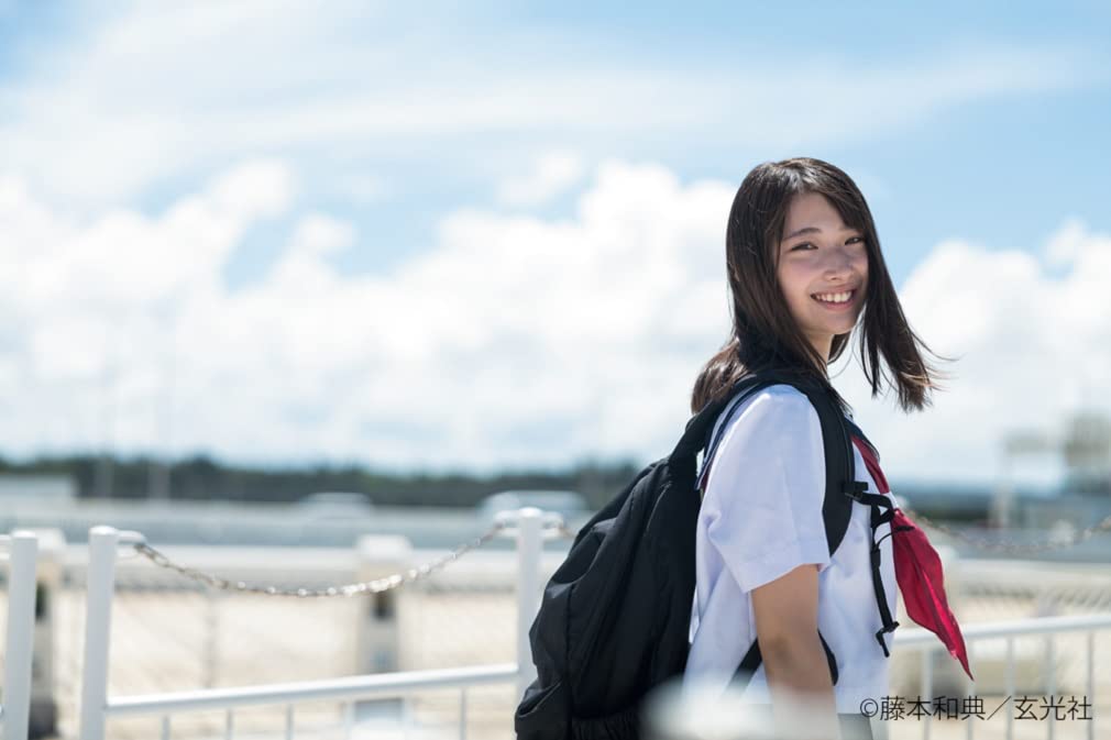 Yuzuki Shiina 1st Photo Book