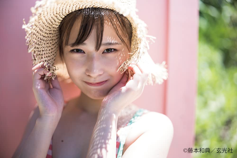 Yuzuki Shiina 1st Photo Book