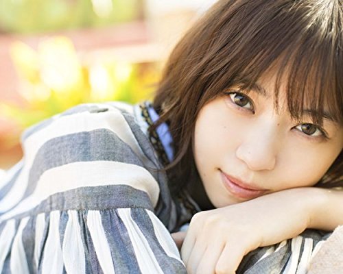 Nanase Nishino 1st Photo Book 'watashi no koto'  / Nogizaka46