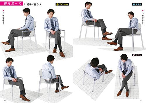 Relax Pose Book 2 Girls, high school boys, men in suits