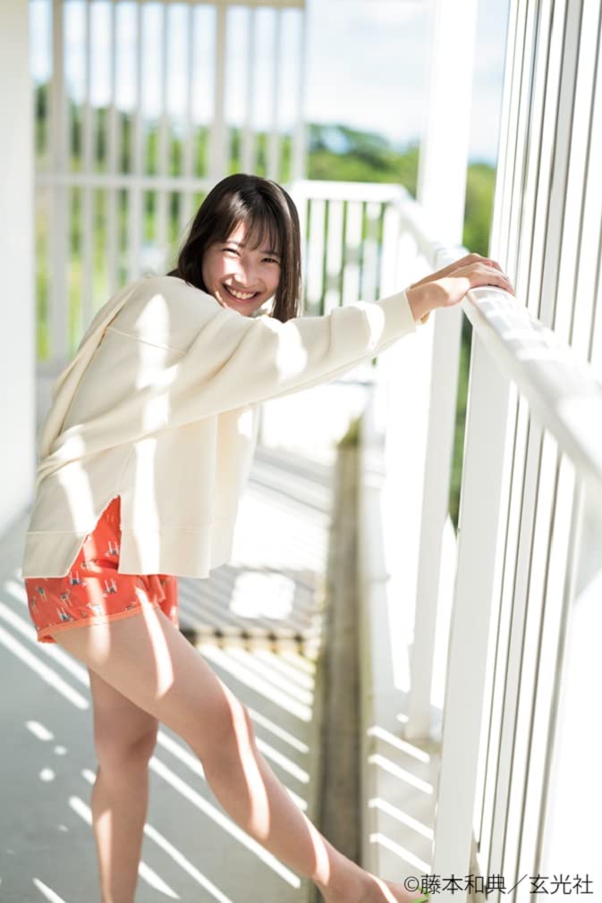 Yuzuki Shiina 1st Photo Book