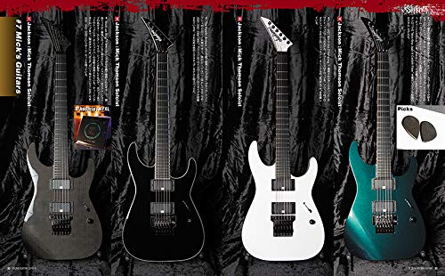 Young Guitar Magazine September 2019