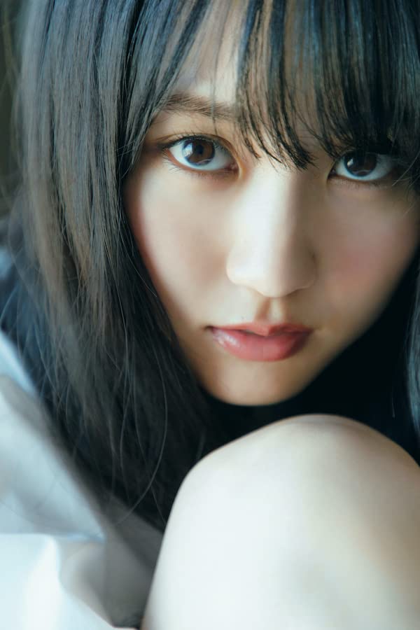 Haruka Kaki 1st Photo Book "Massara" / Nogizaka46
