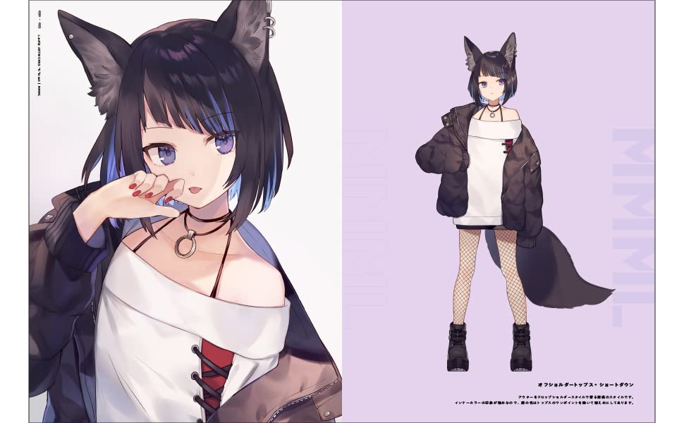 SHUGAO ARTWORKS "K"loset