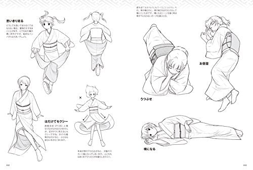 How To Draw Kimono, From the basics to drawing tips