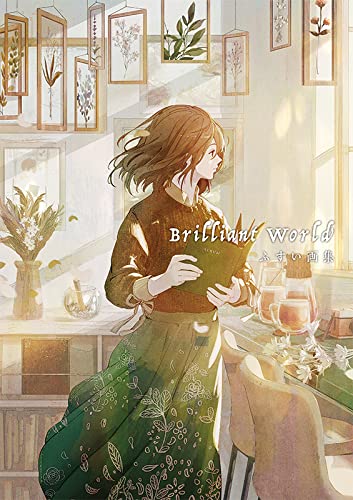 Fusui Artworks "Brilliant World"