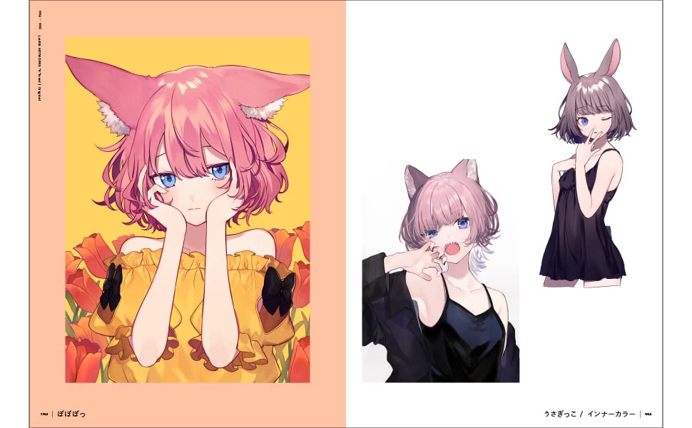 SHUGAO ARTWORKS "K"loset