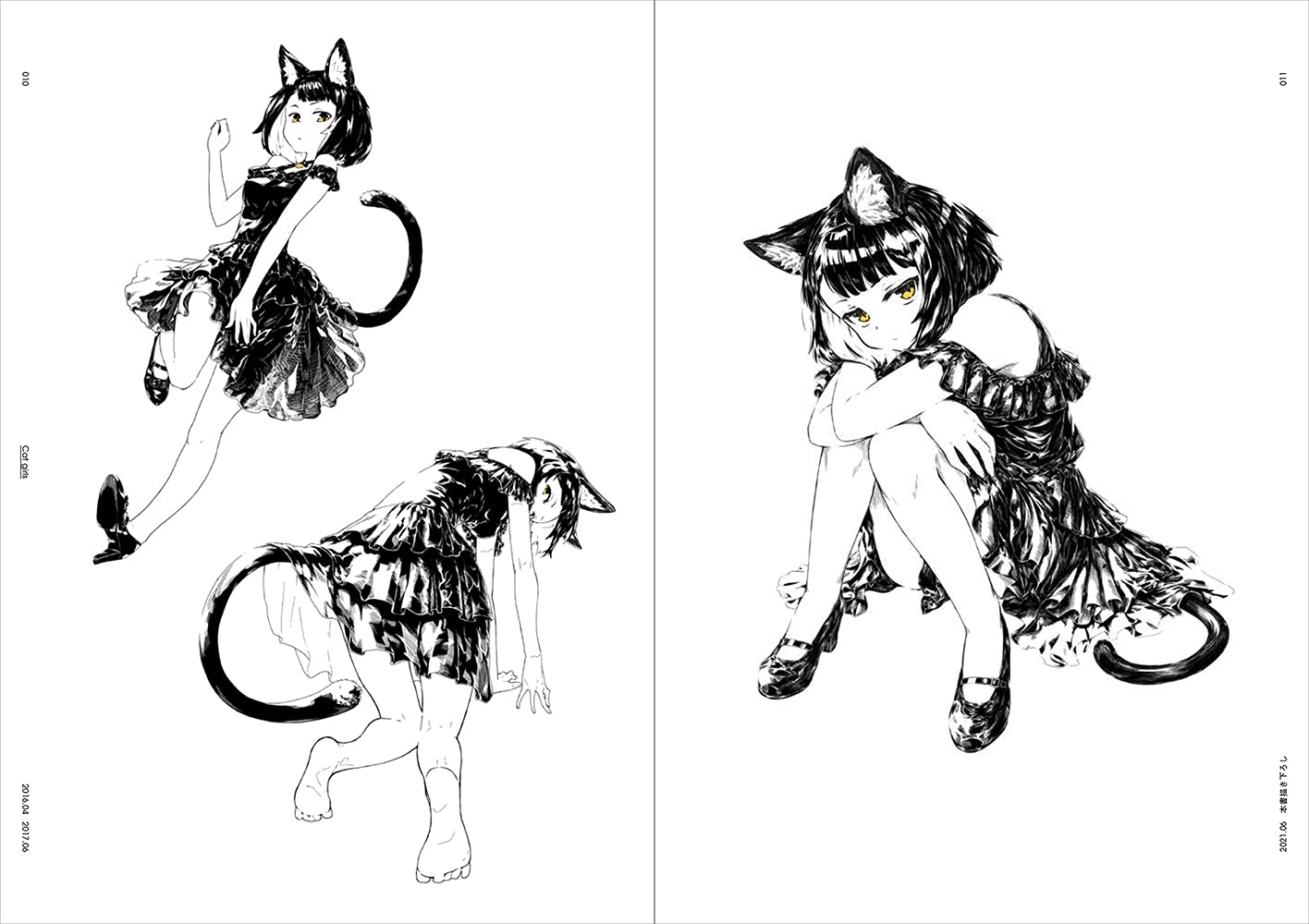 jaco Art Book Black & White Girls Illustration & Technique