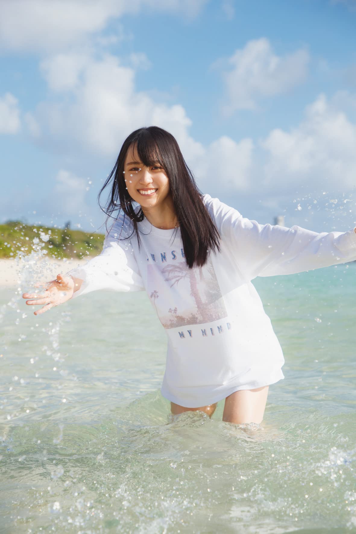 Haruka Kaki 1st Photo Book "Massara" / Nogizaka46