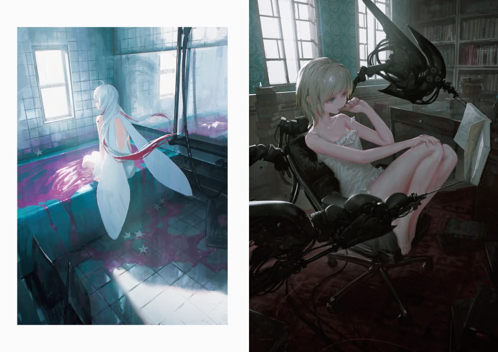 Reoen Art Book "hyka"