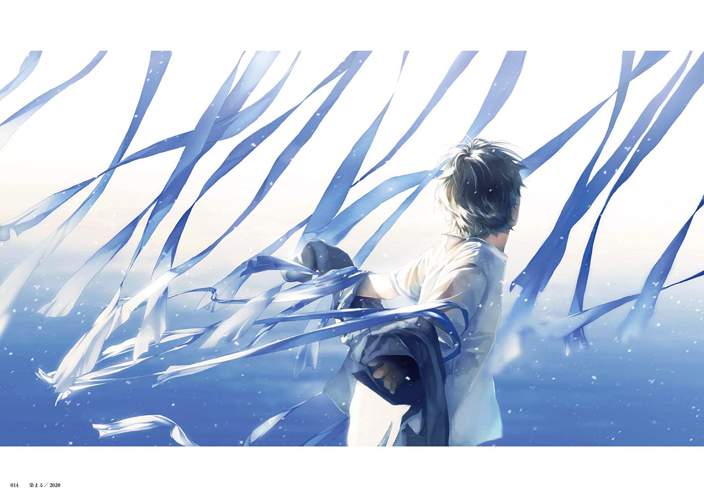 Re° Collected Artworks 2014-2021 Light