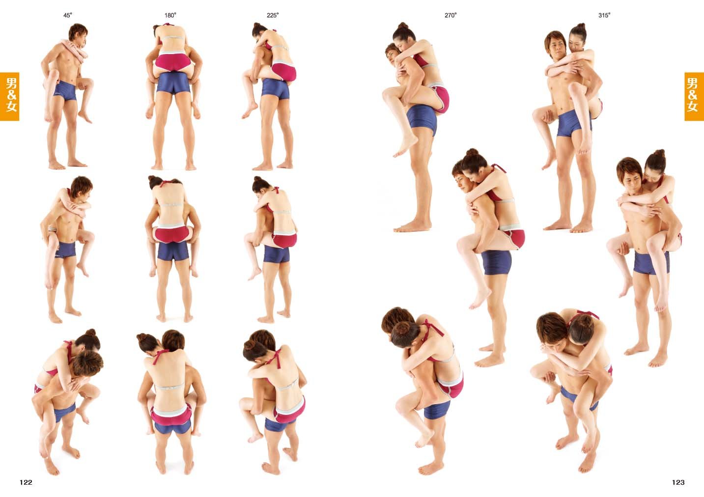 New pose catalog <3> Pose for two people