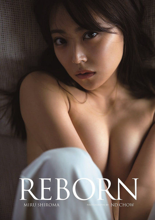 Miru Shiroma Photo Book "REBORN" / AKB48