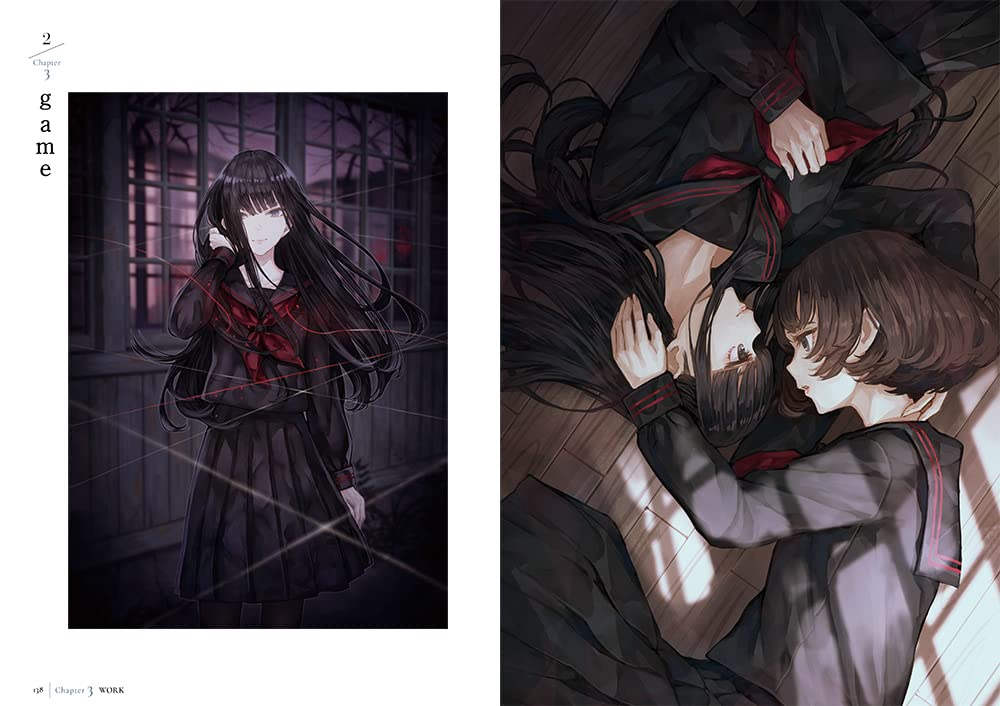 Kaoming Art Book "Genei no Shoujo"