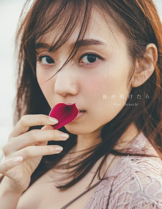 Mai Shinuchi 2nd Photo Book "yo ga aketara" / Nogizaka46