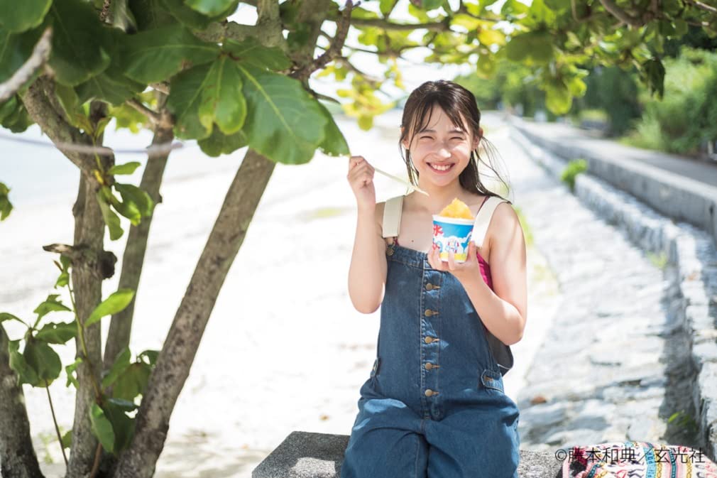 Yuzuki Shiina 1st Photo Book