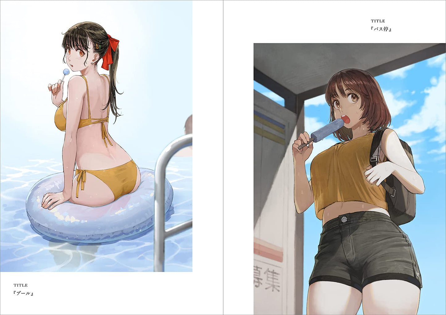 JUN ARTWORKS TABEGIRL