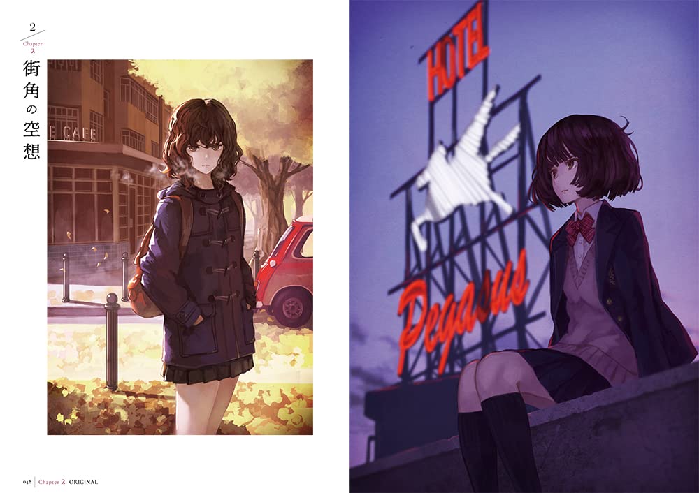 Kaoming Art Book "Genei no Shoujo"