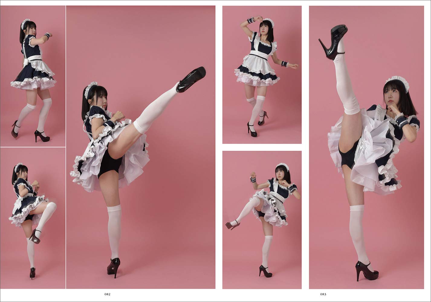 Collection of Cosplay Fighting Poses