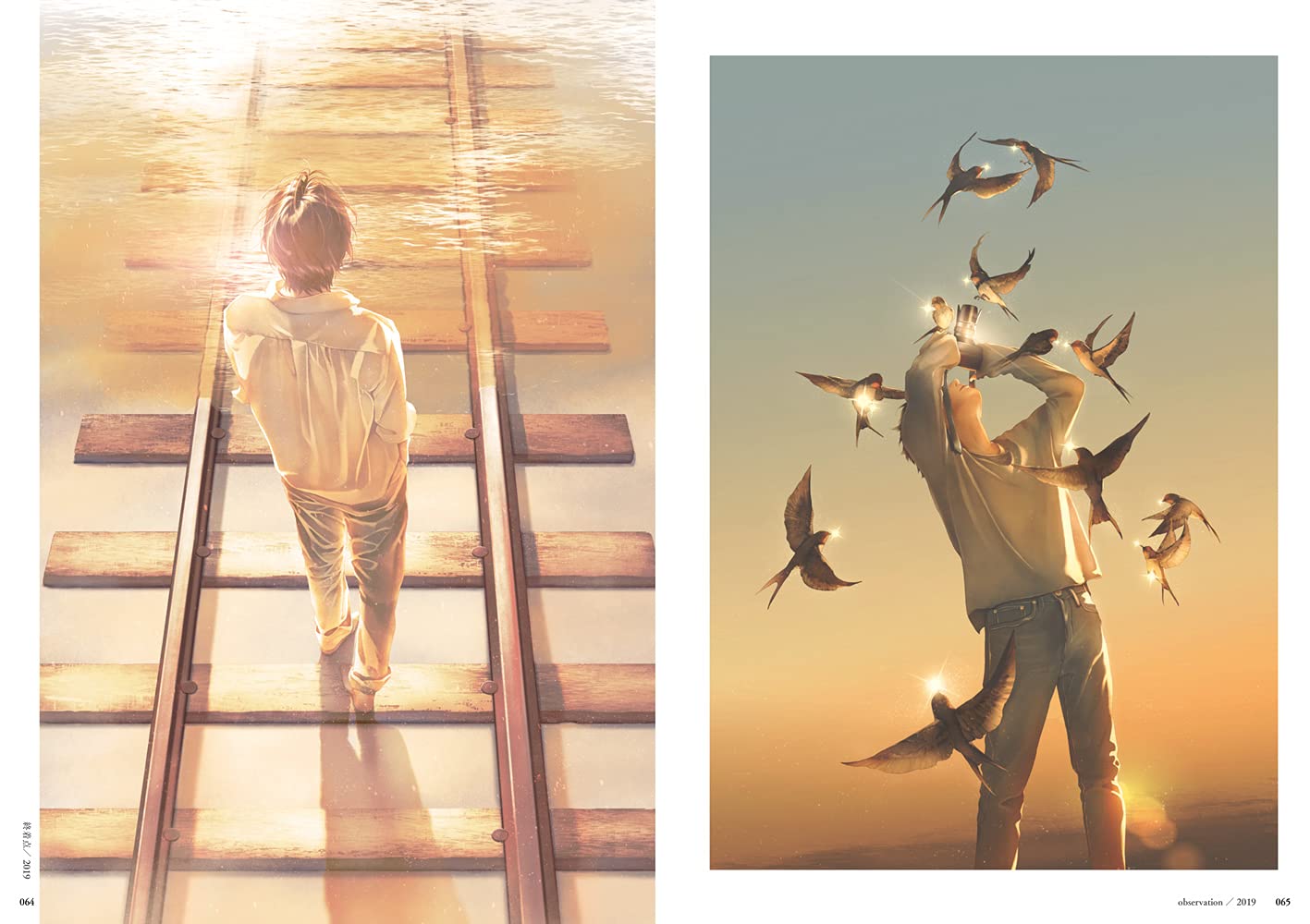 Re° Collected Artworks 2014-2021 Light