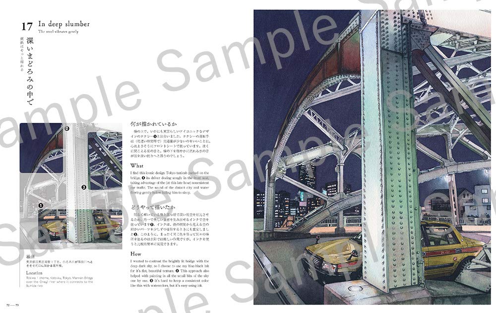 Mateusz Urbanowicz Works 2 Tokyo at Night