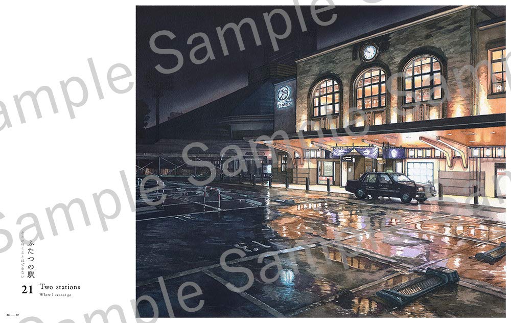 Mateusz Urbanowicz Works 2 Tokyo at Night