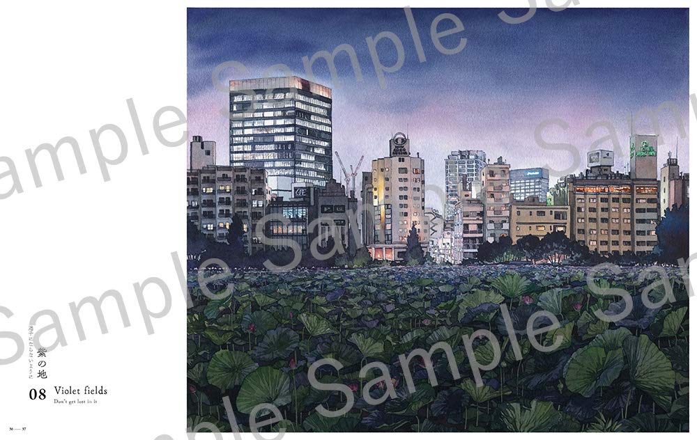 Mateusz Urbanowicz Works 2 Tokyo at Night