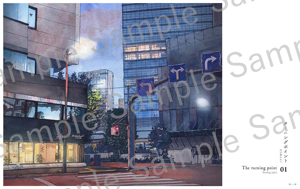 Mateusz Urbanowicz Works 2 Tokyo at Night