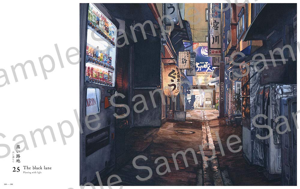 Mateusz Urbanowicz Works 2 Tokyo at Night