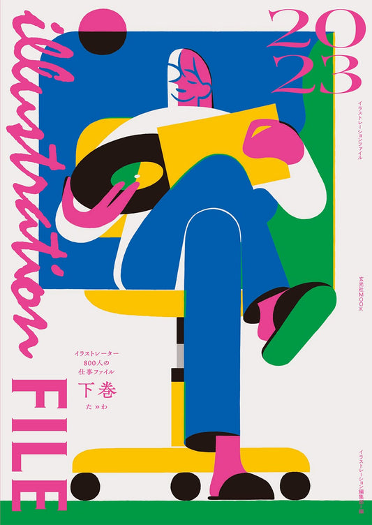 Illustrator File 2023 Vol.2