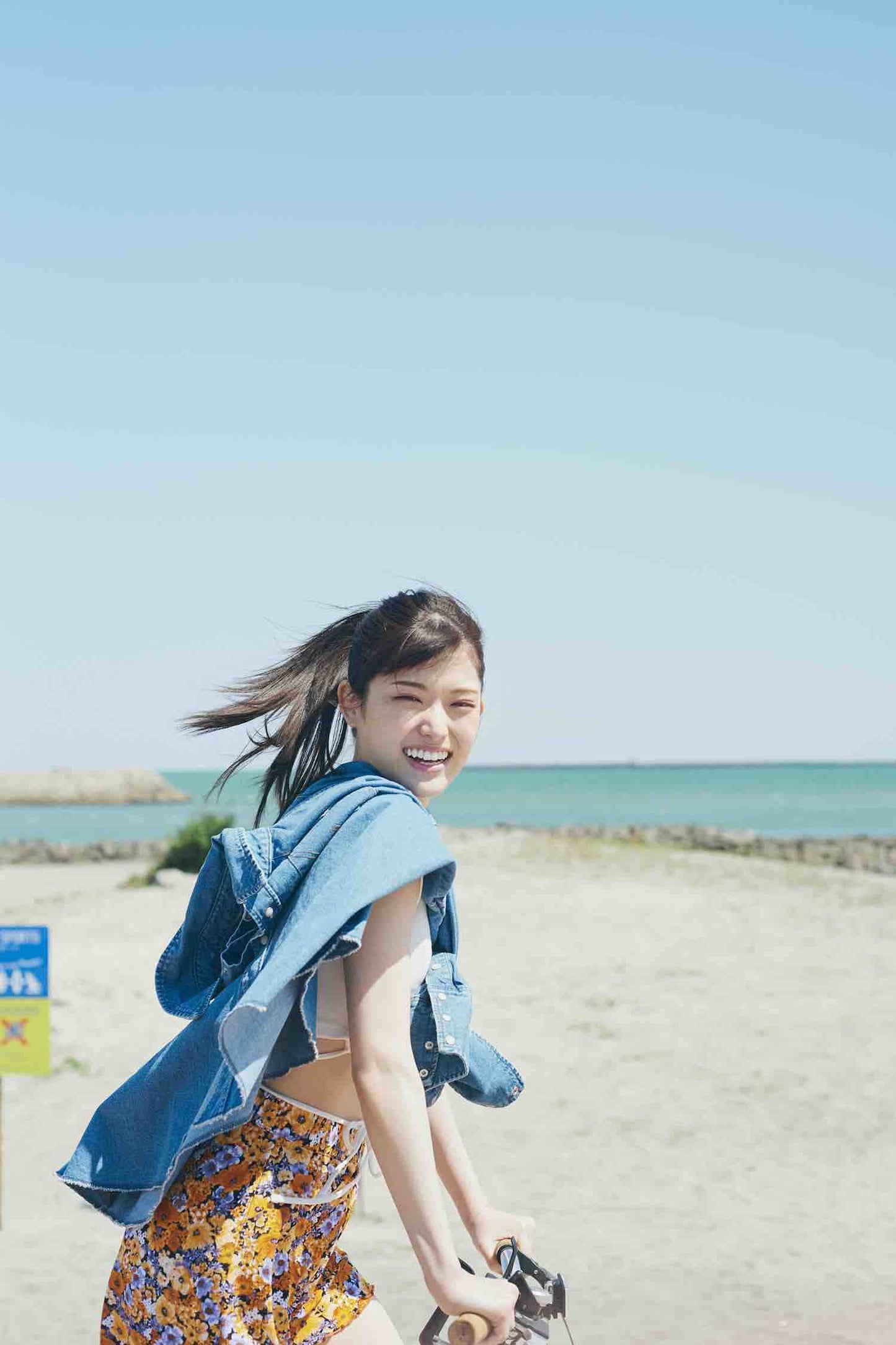 Sayuri Matsumura Photo Book "Tsugi itsu aeru?" / Nogizaka46